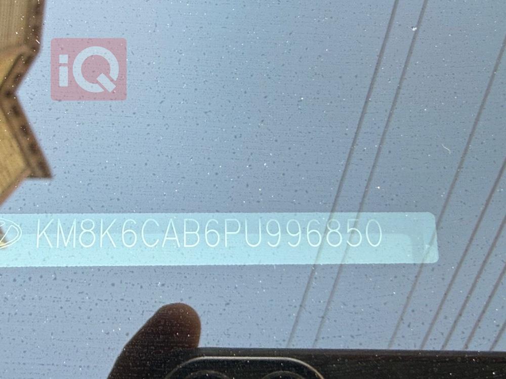 هيونداي كونا